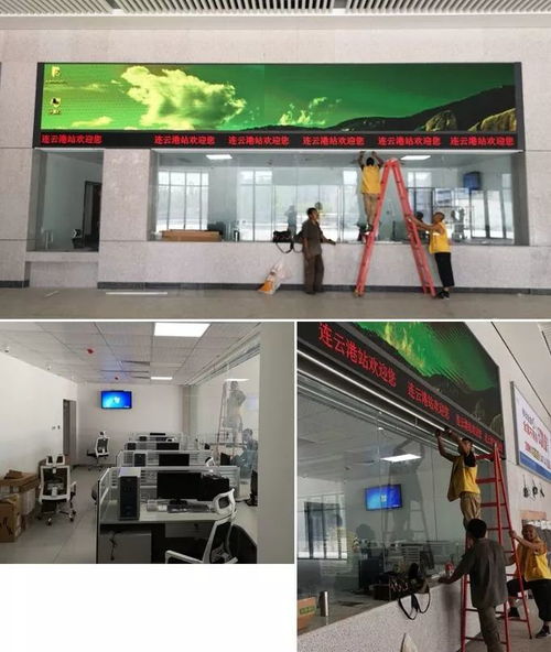 連云港高鐵新樞紐 新站內部照片首曝光，連鎮鐵路提速在即